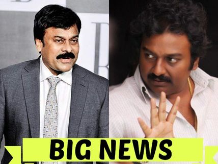 V V Vinayak Reveals About Chiranjeevi 150 Shooting Details
