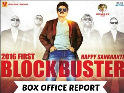 Dictator First Week Box Office Collections, Area-wise Break Up