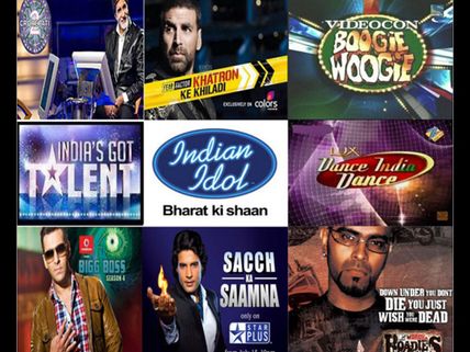 Mega Hit Reality Shows Are Back! Brace Up To Flaunt What You Got!
