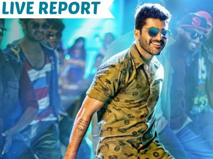Express Raja Movie Review By Audience: Good Twists Here & There