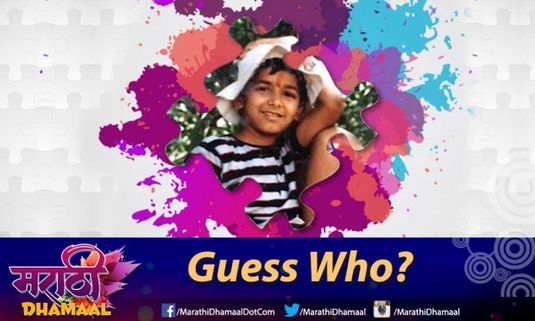 Guess Who: Can You Tell the Singer and Music Composer from his Childhood Photo?