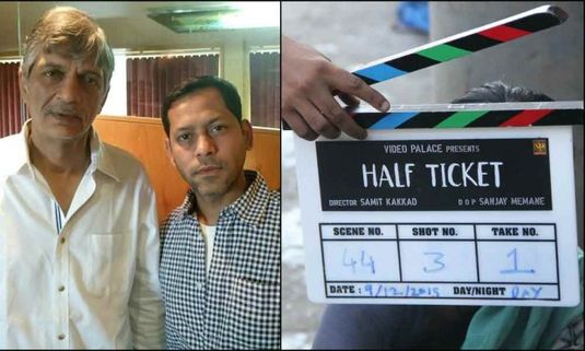 'Half Ticket' - A Journey Through Childrens World!