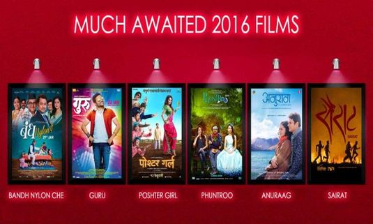 Here's the list of  Most Awaited Marathi Movies of 2016!