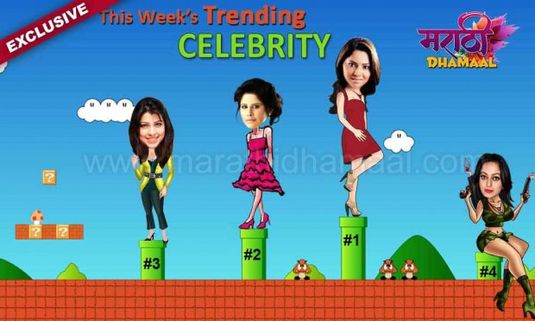 It's a Hat Trick! 'Poshter Girl' Tops the MarathiDhamaal Twitter Celebrity Trending Poll again!