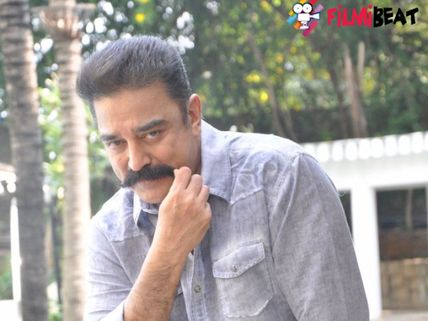 Kamal Haasan To Be Included As A Committee Member In The Censor Board Of India!