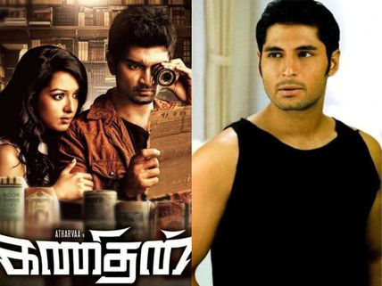 Can Atharvaa's 'Kanithan' Become The Next 'Thani Oruvan'? Hindi Actor Tarun Arora Thinks So!
