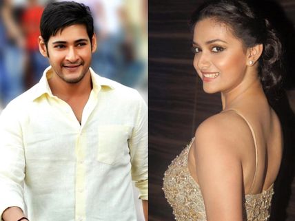 Keerthy Suresh To Play Mahesh Babu's Lady-Love In AR Murugadoss' Bilingual?