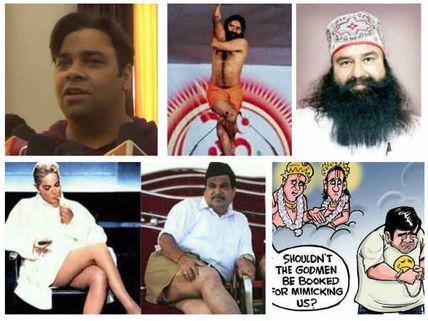 Social Humour: Post Kiku Sharda's Arrest For Mimicry, Funny Tweets Follow...