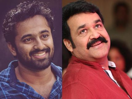 WOW! Unni Mukundan As Mohanlal's Son?