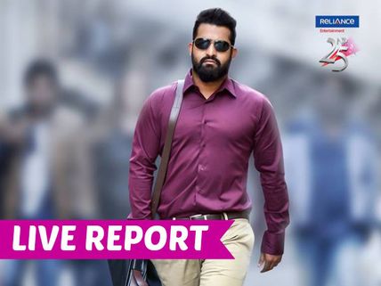 Nannaku Prematho Movie Review By Audience: Different Film For NTR