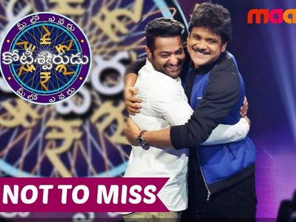 Things We Learnt From NTR's Fun Chat With Nagarjuna On Meelo Evaru Koteeswarudu