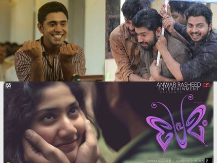 WOW! Premam Completes 222 Days In Chennai!