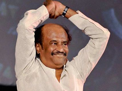 #PadmaAwards2016 Superstar Rajinikanth Honored With Padma Vibhushan