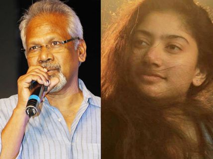 Sai Pallavi In Mani Ratnam Movie?