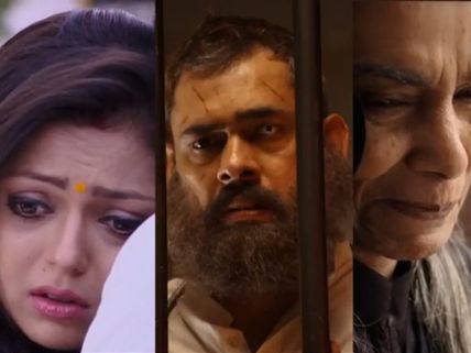 Ek Tha Raja Ek Thi Rani:OMG! Badi Rani Maa's Next Move To Be Dangerous!