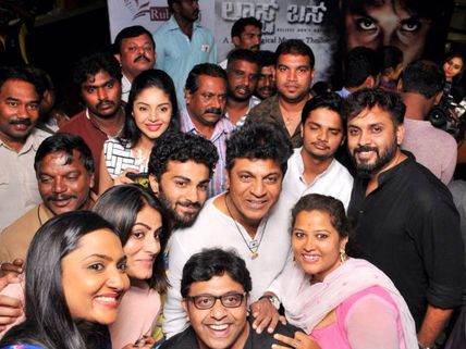 Shivarajkumar Lauds Avinash Narasimharaju's Last Bus!