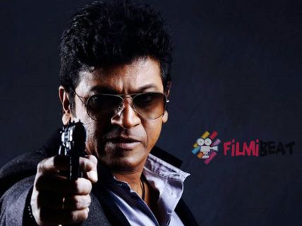 Success Of Killing Veerappan, Shivarajkumar's 'Shivalinga' To Be Dubbed In Telugu! 