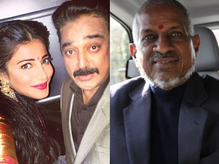 OFFICIAL: Ilaiyaraaja & Shruti To Work In Harmony For Kamal Haasan's Upcoming Film