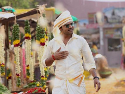 AT LAST! Wedding Bells For Simbu, Marriage To Take Place With The Blessings Of Elders