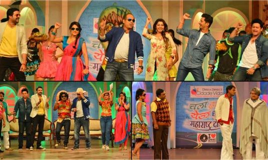 SPOTTED: Team 'Chala Hawa Yeu Dya' in the Land of Beaches 'Goa'!