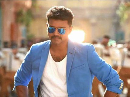 OFFICIAL: Ilayathalapathy Vijay's 'Theri' Gets A Release Date!