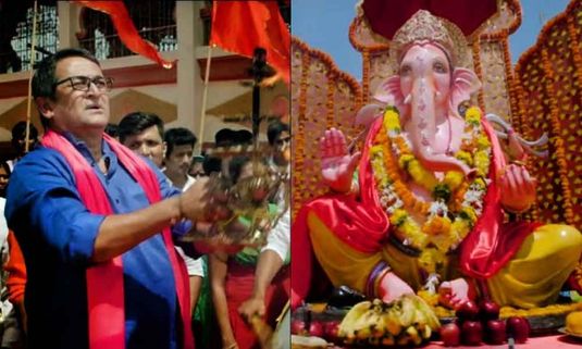 Watch: Ganpati song 'Uthe Kallola Kallola' from 'Bandh Nylon Che'