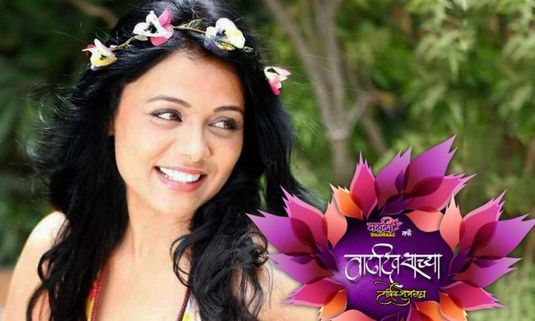 Wishing the gorgeous actress 'Prarthana Behre' a very Happy Birthday!