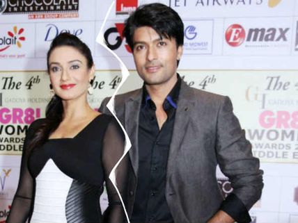Have Anas Rashid & Rati Pandey Parted Ways?