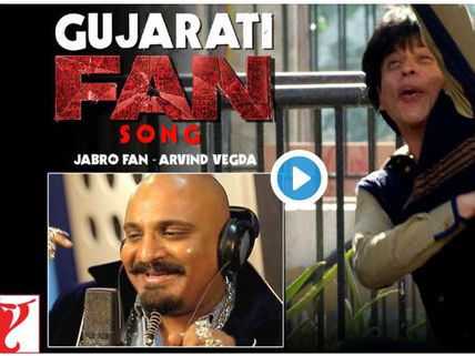 Bigg Boss 9 Contestant Arvind Vegda Sings For Shahrukh Khan’s Fan; Keith, Mandana, Digi Congratulate