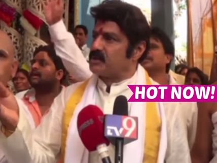 Here's Why Balakrishna Was Irritated When A Fan Whooped 'Once More'