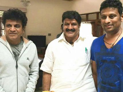 Balakrishna To Watch Shivarajkumar's 'Shivalinga' Soon! 