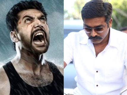 Weekend (First Three Days) Box Office Collections: 'Miruthan' Beats 'Sethupathi' By A Long Way!