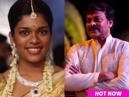 HAPPY TIMES! Check Out The Details Of Chiranjeevi's Younger Daughter Srija Konidela's Marriage