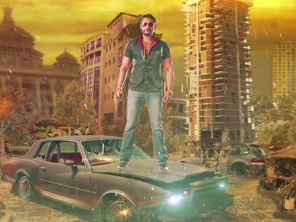 Darshan's Bday Spl: Watch Brand New Motion Poster Of 'Jaggu Dada'!