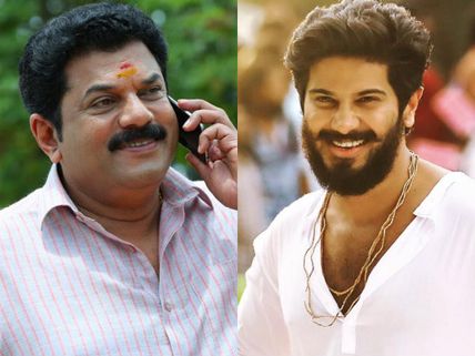 Dulquer Salmaan & Mukesh Team Up For Sathyan Anthikad