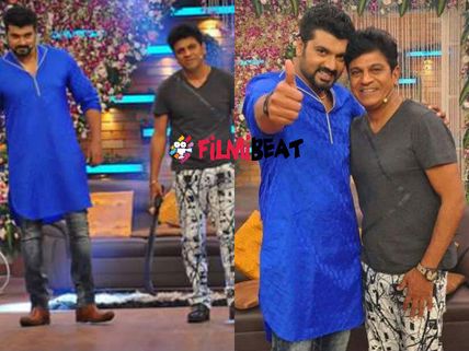 FIRST TIME EVER: Shivarajkumar On Small Screen For 'Shivalinga'! 