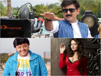 'Gandu Endare Gandu' Go On Floors Tomorrow, Feb 24! 