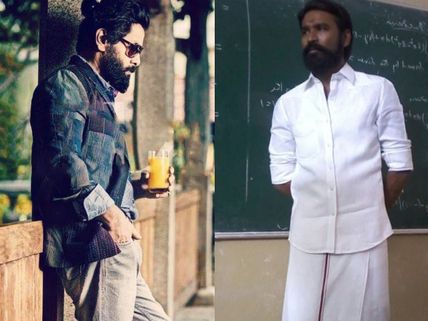 Vikram's 'Iru Mugan' To Take On Dhanush's 'Kodi' At The Box Office?