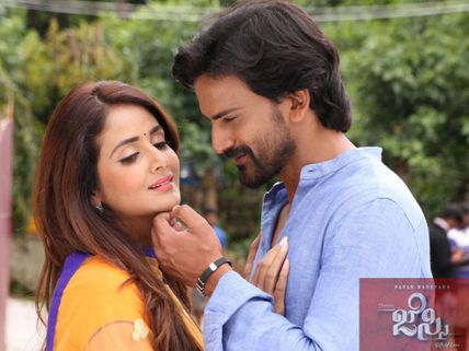 'Jessie' Songs To Release On Feb 14 For Valentines Day! 