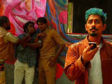 'Jil Jung Juk' Movie Review & Rating: An Eccentric 'Jung'le-like Ride!