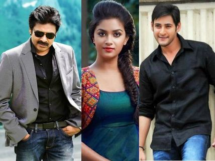 WOW! Keerthy Suresh To Romance Pawan Kalyan And Mahesh Babu