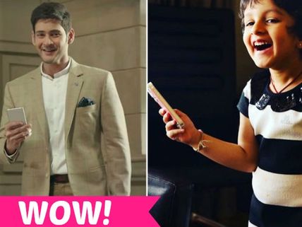 MAKING MEMORIES! Mahesh Babu's Special Gift For Daughter Sitara