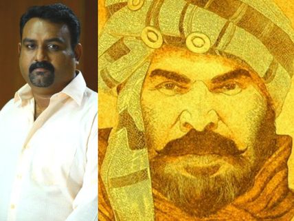 Mammootty & Shankar Ramakrishnan With 'Kunjali Marakkar'