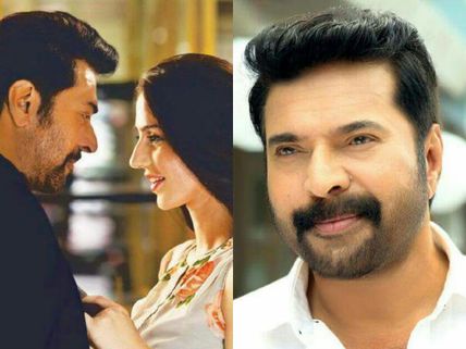 Mammootty Wraps Up 'White'
