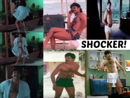 IN PHOTOS: Tollywood Heroes' Most Awkward Exposing Moments We Wish Didn't Exist