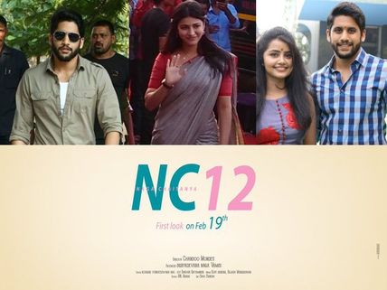#NC12 Telugu Remake Of Premam's First Look Is Ready