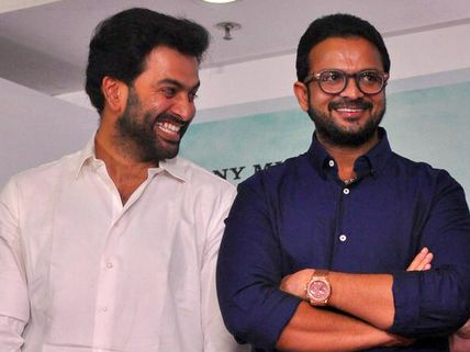 Jayasurya's Funny Prank On Prithviraj