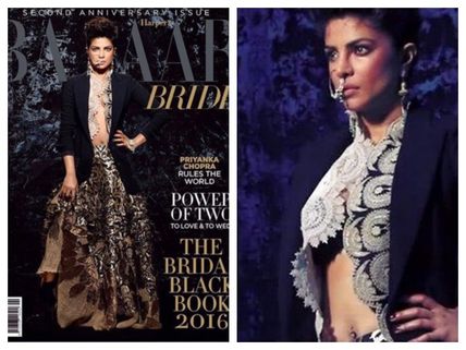 Hot New Sensual Photoshoot Of Priyanka Chopra Will Drive You Wild!