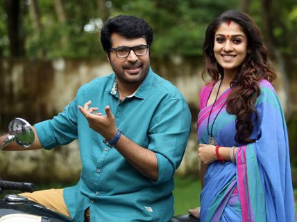Mammootty-Nayantara's Puthiya Niyamam: What Audiences Expect?