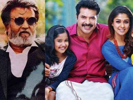 Not 'Shivalinga' But Superstar Rajinikanth To Remake 'Bhaskar the Rascal' After '2.O'!